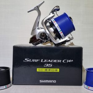 Bobine Derlin comet Blu x shimano XSE / XSD / XTE 14000