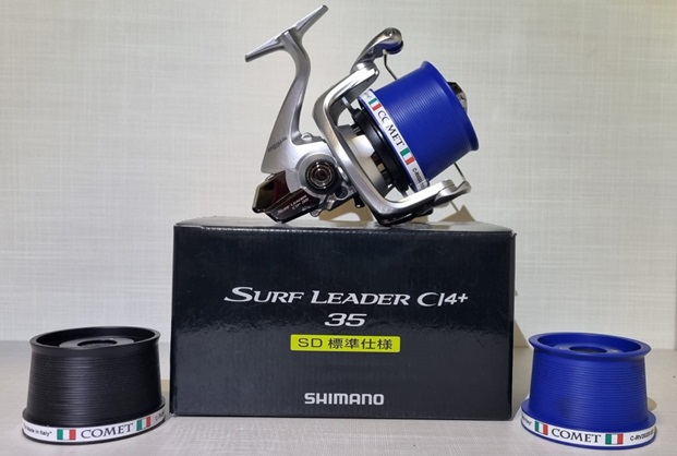 Bobine Derlin comet Blu x shimano XSE / XSD / XTE 14000