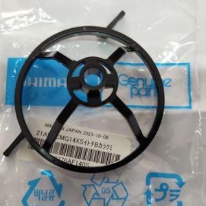Shimano Line Safety Guard X Aero Technium 14000 MgS XSD/XTD