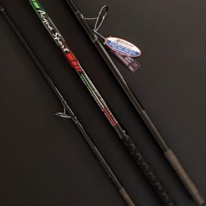 AQS FREELANDER T-PLUS 200G 4.20MT / 4.50MT