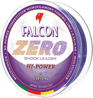 Falcon Zero TAPERED LINE MULTICOLOR 220mt - immagine 2